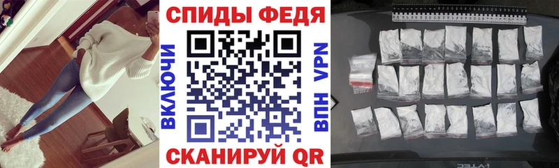 hydra ссылки  Щучье  Amphetamine 98% 
