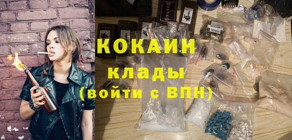 Альфа ПВП Балабаново
