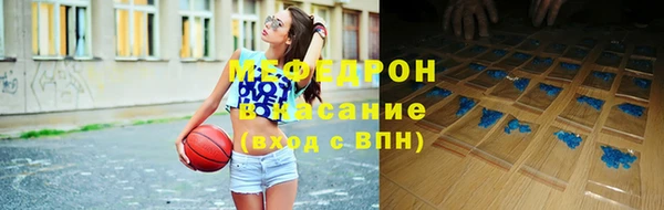 Альфа ПВП Балабаново