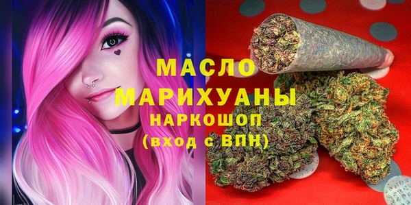 Альфа ПВП Балабаново