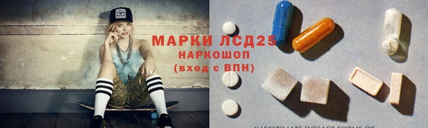 Альфа ПВП Балабаново