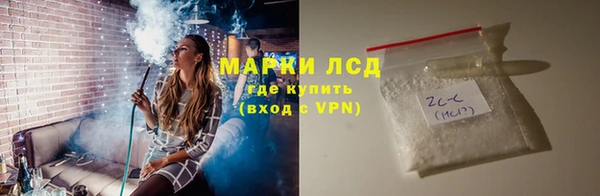 Альфа ПВП Балабаново