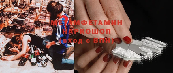Альфа ПВП Балабаново