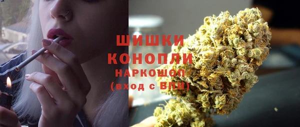 Альфа ПВП Балабаново